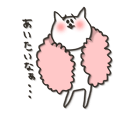 Cat blur Vol,4. sticker #5590152