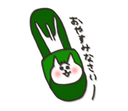 Cat blur Vol,4. sticker #5590157