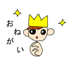 "YUTORI"COUNTRY PRINCE sticker #5590234