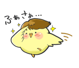 Hamster grand march (No.6) sticker #5590404