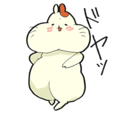 Hamster grand march (No.6) sticker #5590410