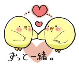 Hamster grand march (No.6) sticker #5590411