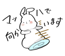 Hamster grand march (No.6) sticker #5590416