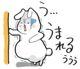 Hamster grand march (No.6) sticker #5590420