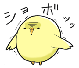 Hamster grand march (No.6) sticker #5590423