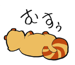 Hamster grand march (No.6) sticker #5590427