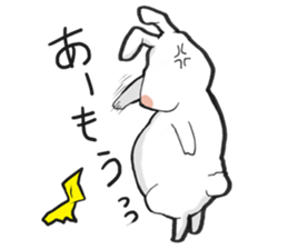 Hamster grand march (No.6) sticker #5590428