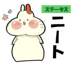 Hamster grand march (No.6) sticker #5590432