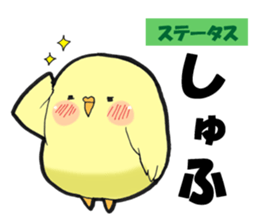 Hamster grand march (No.6) sticker #5590433