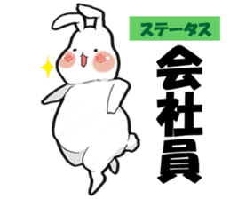 Hamster grand march (No.6) sticker #5590435