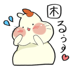 Hamster grand march (No.6) sticker #5590436