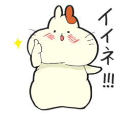 Hamster grand march (No.6) sticker #5590439