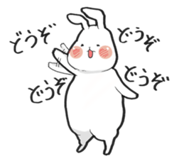 Hamster grand march (No.6) sticker #5590442