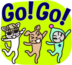 The world tour of performer CAFERATTE sticker #5590450