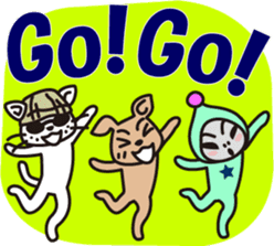 The world tour of performer CAFERATTE sticker #5590450