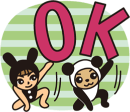 The world tour of performer CAFERATTE sticker #5590453