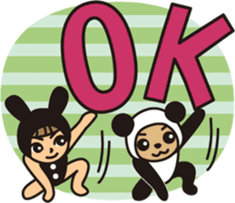 The world tour of performer CAFERATTE sticker #5590453