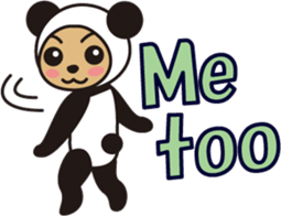 The world tour of performer CAFERATTE sticker #5590469