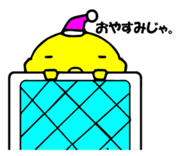 ojiremon sticker #5590846