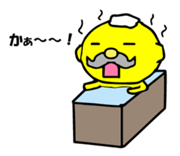ojiremon sticker #5590852
