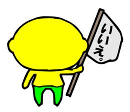 ojiremon sticker #5590863