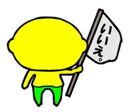 ojiremon sticker #5590863