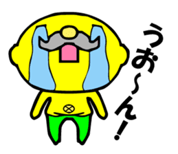 ojiremon sticker #5590867
