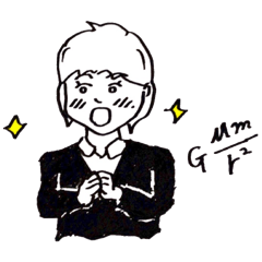 Science word (Super School Star 1)