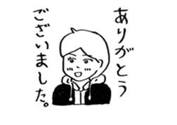 Science word (Super School Star 1) sticker #5590964