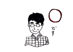 Science word (Super School Star 1) sticker #5590967