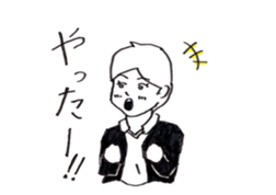 Science word  (Super School Star 1) sticker #5590969