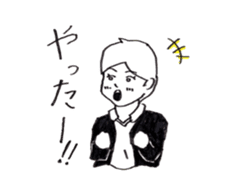 Science word (Super School Star 1) sticker #5590969