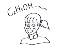 Science word  (Super School Star 1) sticker #5590980