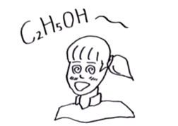 Science word (Super School Star 1) sticker #5590980