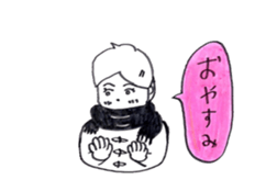 Science word  (Super School Star 1) sticker #5590984