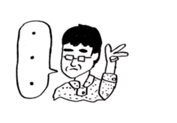 Science word (Super School Star 1) sticker #5590987