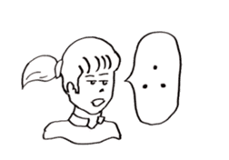 Science word (Super School Star 1) sticker #5590989