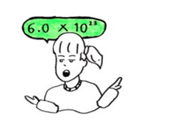 Science word (Super School Star 1) sticker #5591002