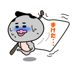 Surprised tadpole sticker #5591108