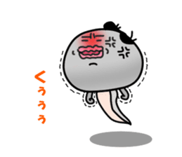 Surprised tadpole sticker #5591117