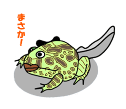 Surprised tadpole sticker #5591121