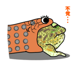 Surprised tadpole sticker #5591123