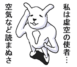 He is Crazy rabbit sticker #5591135