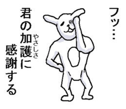He is Crazy rabbit sticker #5591145
