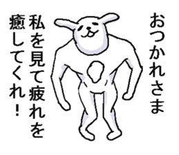 He is Crazy rabbit sticker #5591146