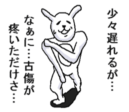 He is Crazy rabbit sticker #5591154