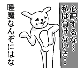 He is Crazy rabbit sticker #5591158