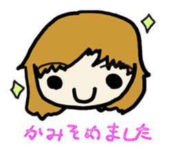 Faces Sticker sticker #5591164
