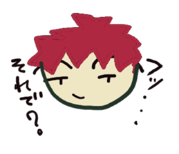 Faces Sticker sticker #5591165