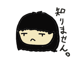 Faces Sticker sticker #5591166